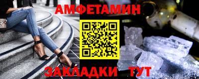 марки nbome Бугуруслан