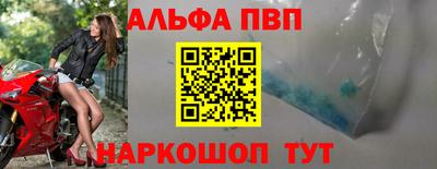 марки nbome Бугуруслан