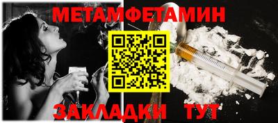 ПСИЛОЦИБИНОВЫЕ ГРИБЫ Будённовск