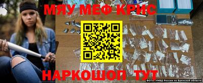 ПСИЛОЦИБИНОВЫЕ ГРИБЫ Будённовск