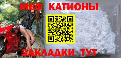 марки nbome Бугуруслан