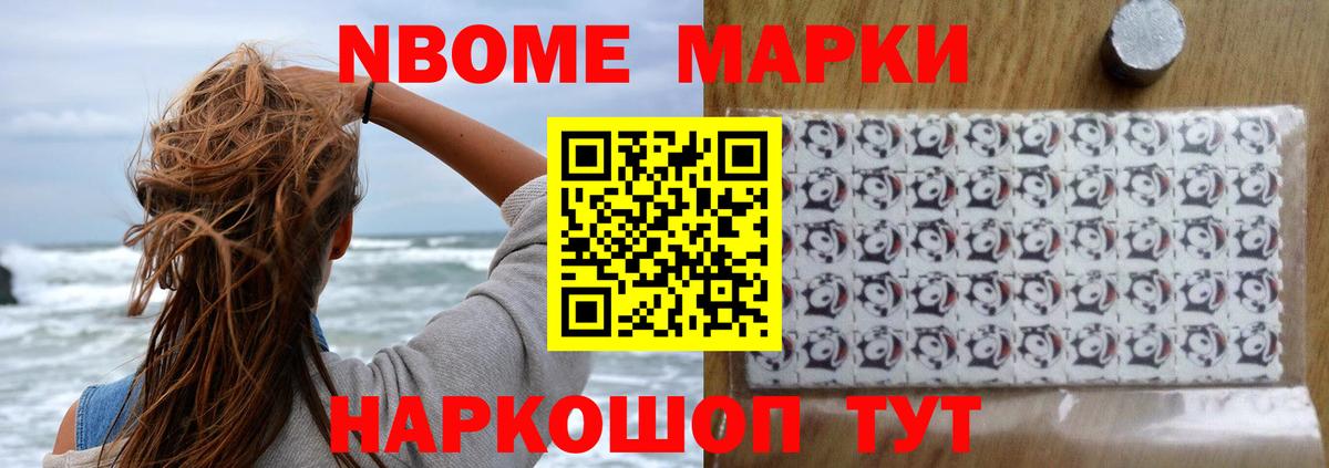 Лсд 25 экстази кислота Чусовой